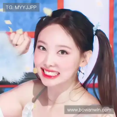 沈廷衡
